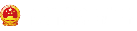 超劲爆男人操女人的逼啊啊啊"